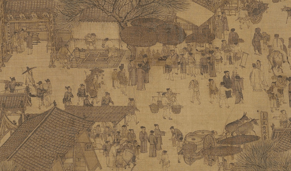 Screenshot 2021-07-13 at 12.11.16