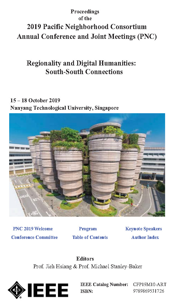 pacific-neighbourhood-consortium_title_page